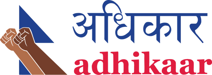 Adhikaar logo