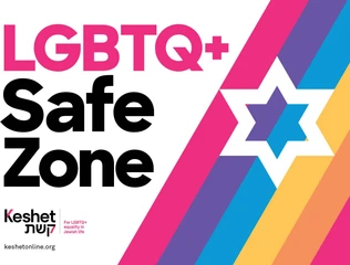 Keshet logo